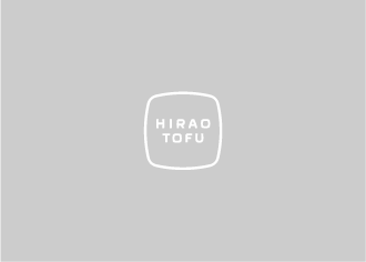 2025年 年末年始休業のご案内