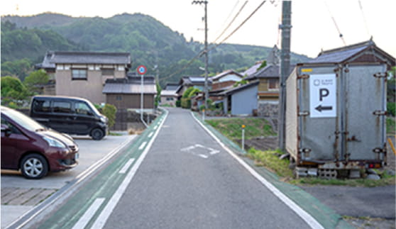 駐車場のご案内