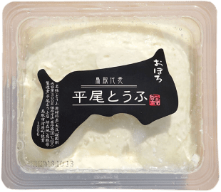おぼろとうふ