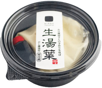 生湯葉